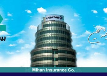 تلاش بیمه میهن برای جداسازی حق از ناحق