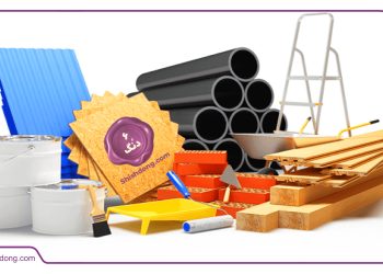 مصالح ساختمانی