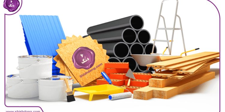 مصالح ساختمانی