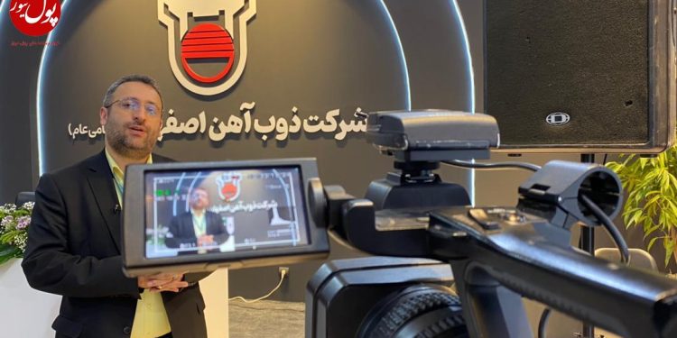 ذوب آهن در سال جاری رکورد میزند (+فیلم)