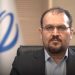 توسعه  فعالیت سندباکس بسترحمایت  از  نوآوری