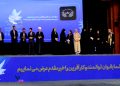 جشنواره ملی بانوی ایرانی باور دو برگزار شد