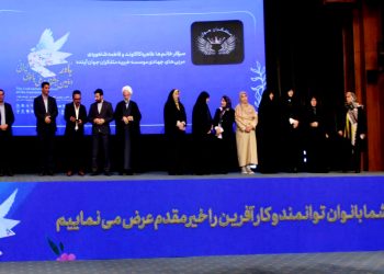 جشنواره ملی بانوی ایرانی باور دو برگزار شد