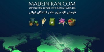 تجار ایرانی از فرصت سامانه B2B استفاده کنند